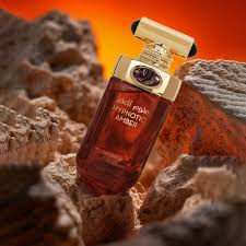 عطر Hypnotic Amber من أرابيات برستيج للجنسين - ماء عطر - 100 مل