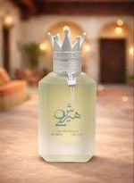 هيرش 2 العز عود للجنسين - ماء عطر - 100 مل