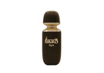 Ramad Myrrh by Arabiyat Prestige for Unisex - Eau de Parfum - 100ml