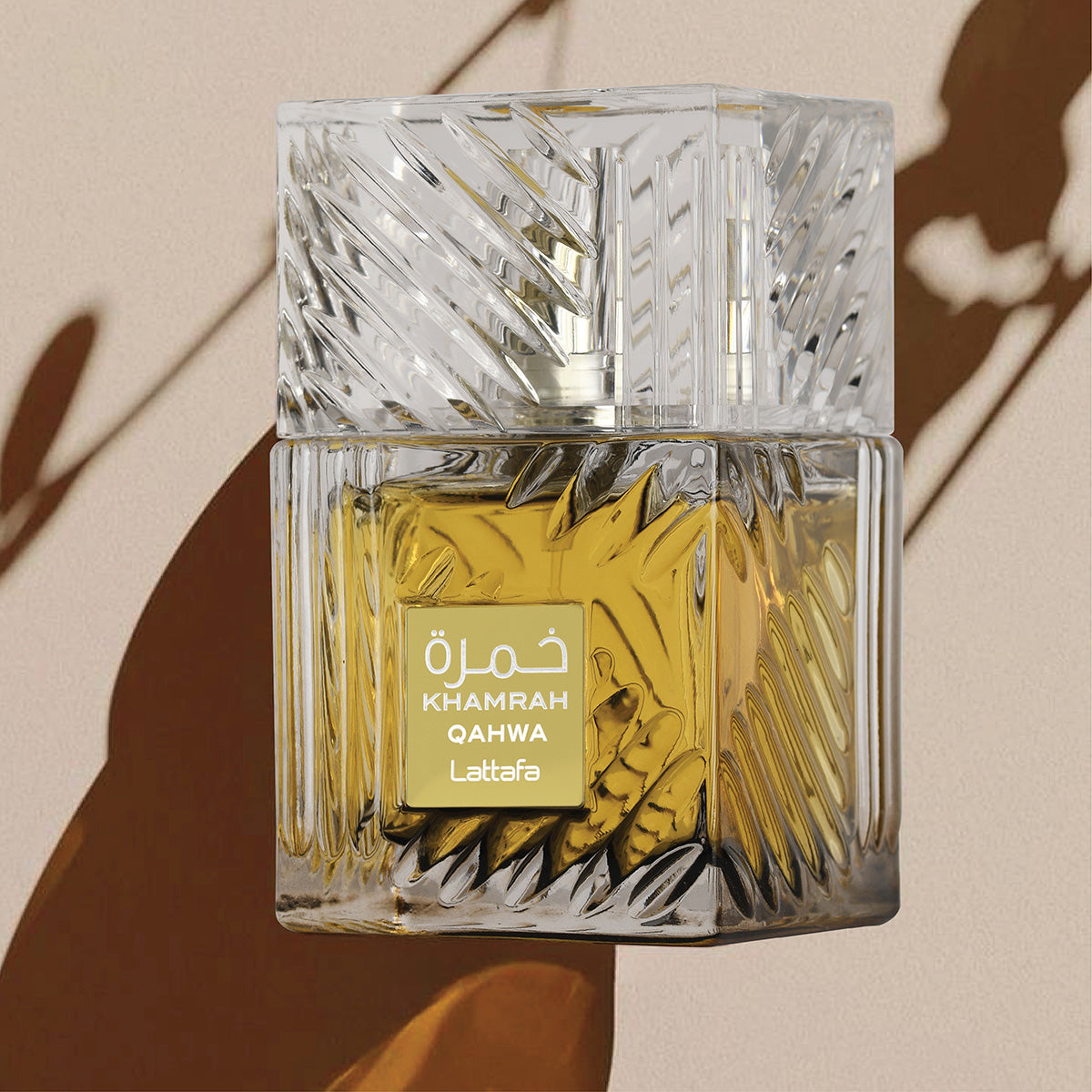 Khamrah Qahwa Lattafa for Unisex- Eau De Parfum - 100ml