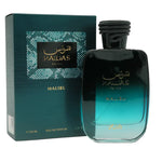 Hawas Malibu for Unisex by Rasasi - Eau de Parfum - 100ml