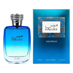 Hawas Nautilus by Rasasi for Men - Eau de Parfum - 100ml