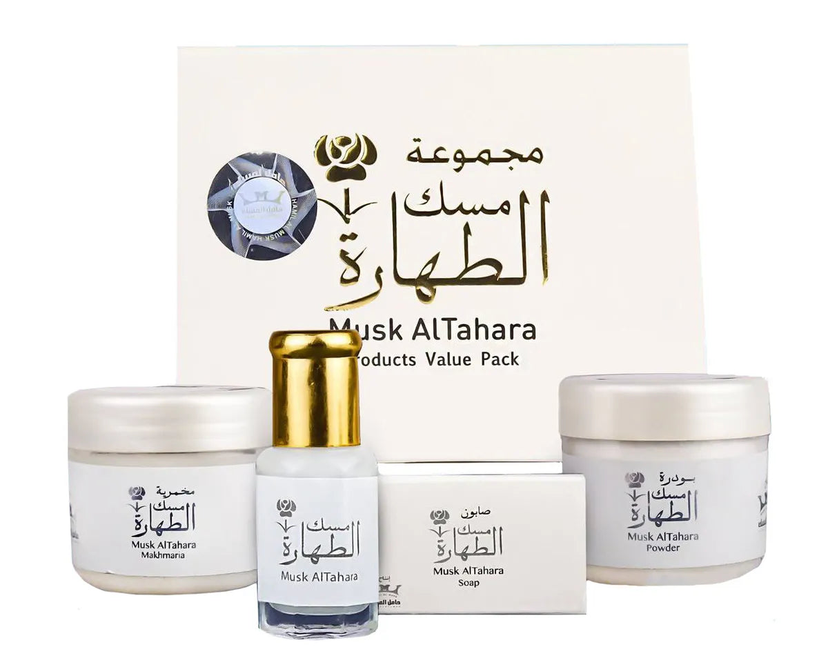 Musk Al Tahara AlTahara Set, White Musk Oil, Cream, Powder, Soap