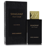 Shaghaf Oud Aswad by Swiss Arabian for Unisex - Eau De Parfum - 75ml