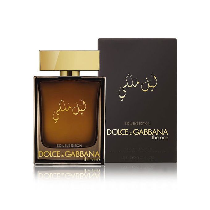 Dolce & Gabbana The One Royal Night "Exclusive Edition"For Men - EDP -150 Ml