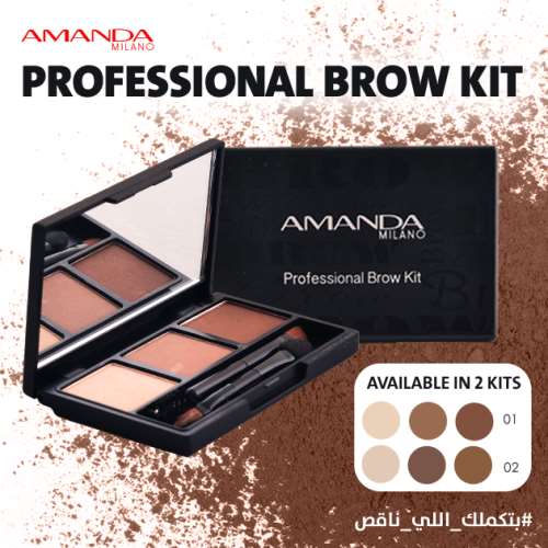 Amanda Milano Professional Eyebrow Kit - 01