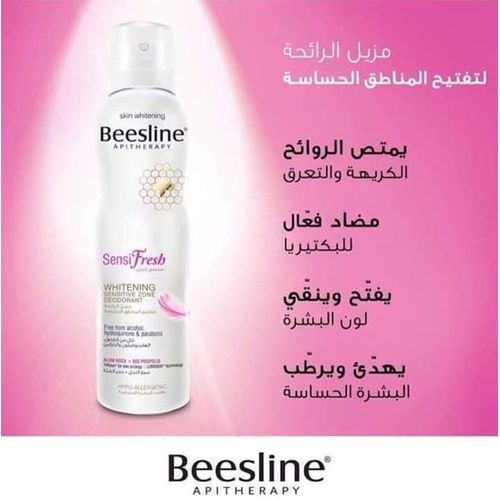 Beeslin Sensi Fresh Whitening Deodorant Spray (150ml)