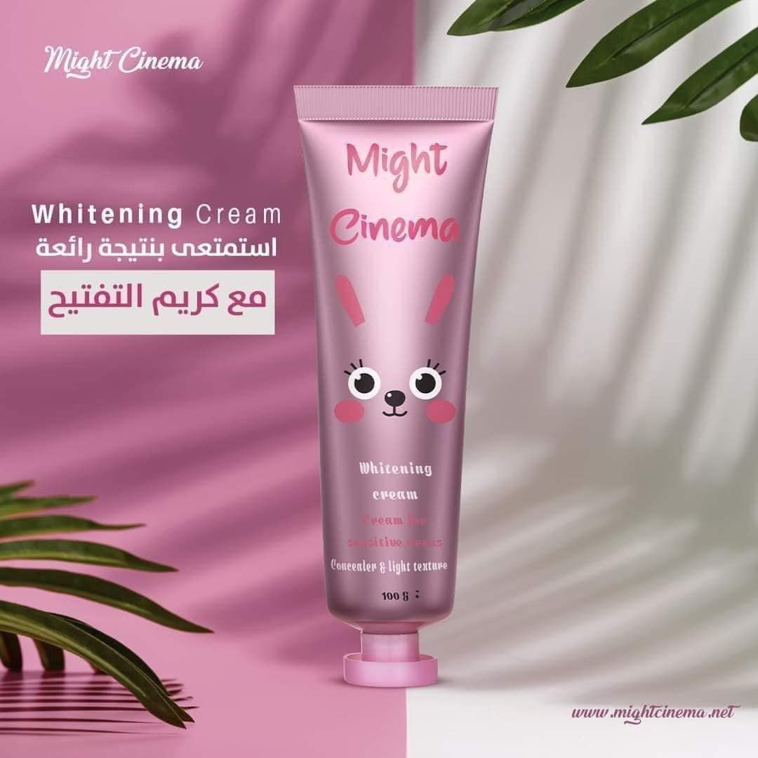 Might Cinema Whitening Cream For Sensitive Areas Concealer And Light Texture Clear