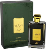لطافة إعجازي للجنسين - أو دو بارفان - 100 مل