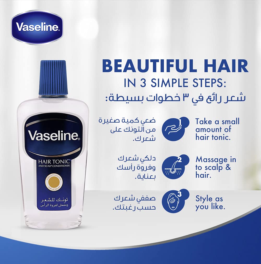 Vaseline Hair Tonic Intensive, 200ml - تونيك مكثف للشعر من فازلين ، 200 مل