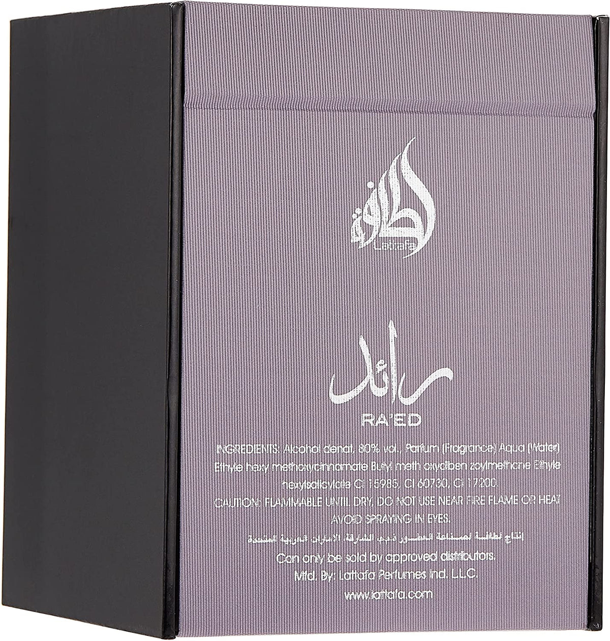 Ra'ed Silver Lattafa Perfumes for Unisex- Eau de Parfum - 100ml