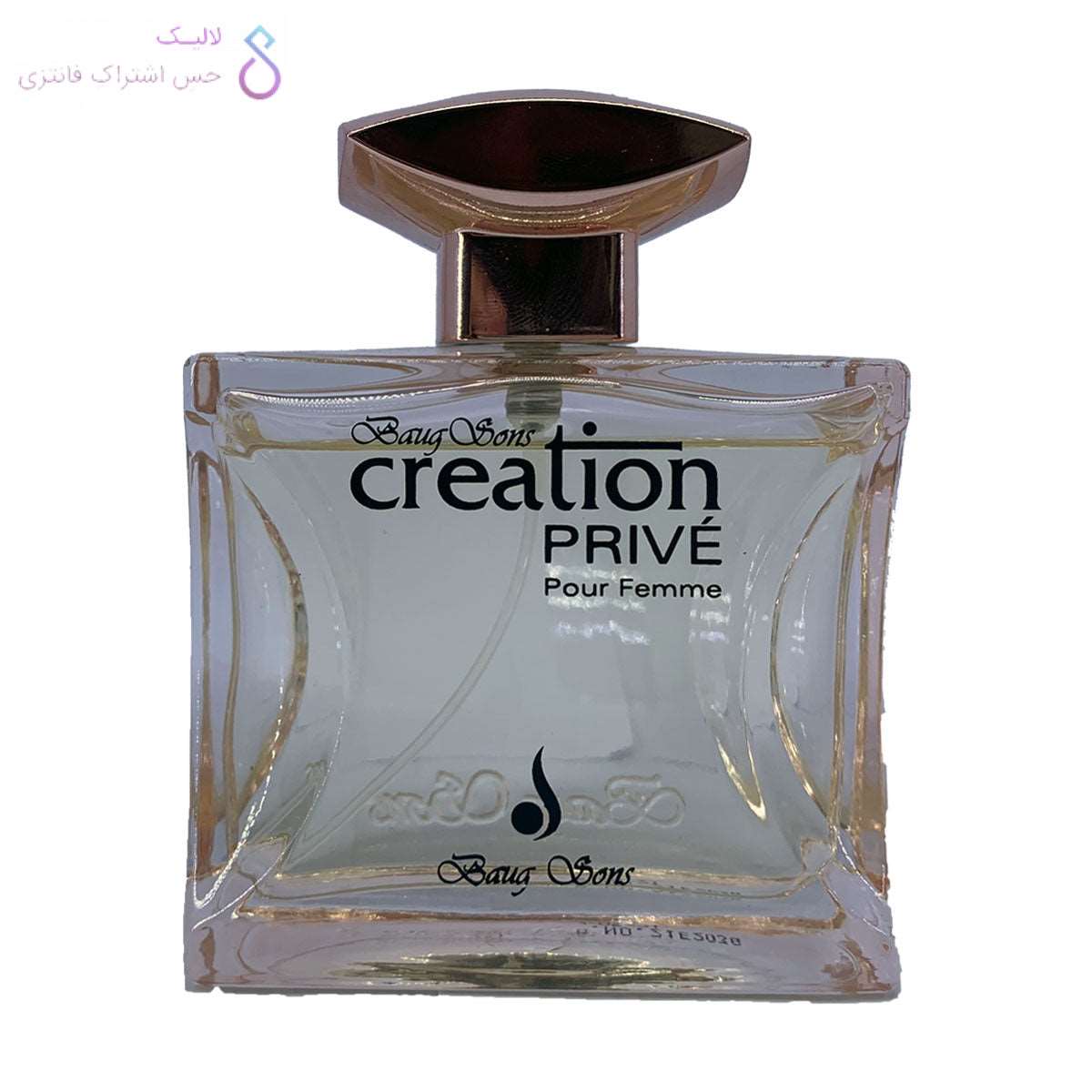 Baug Sons Creation Prive For Women -Eau De Parfum- 100ml