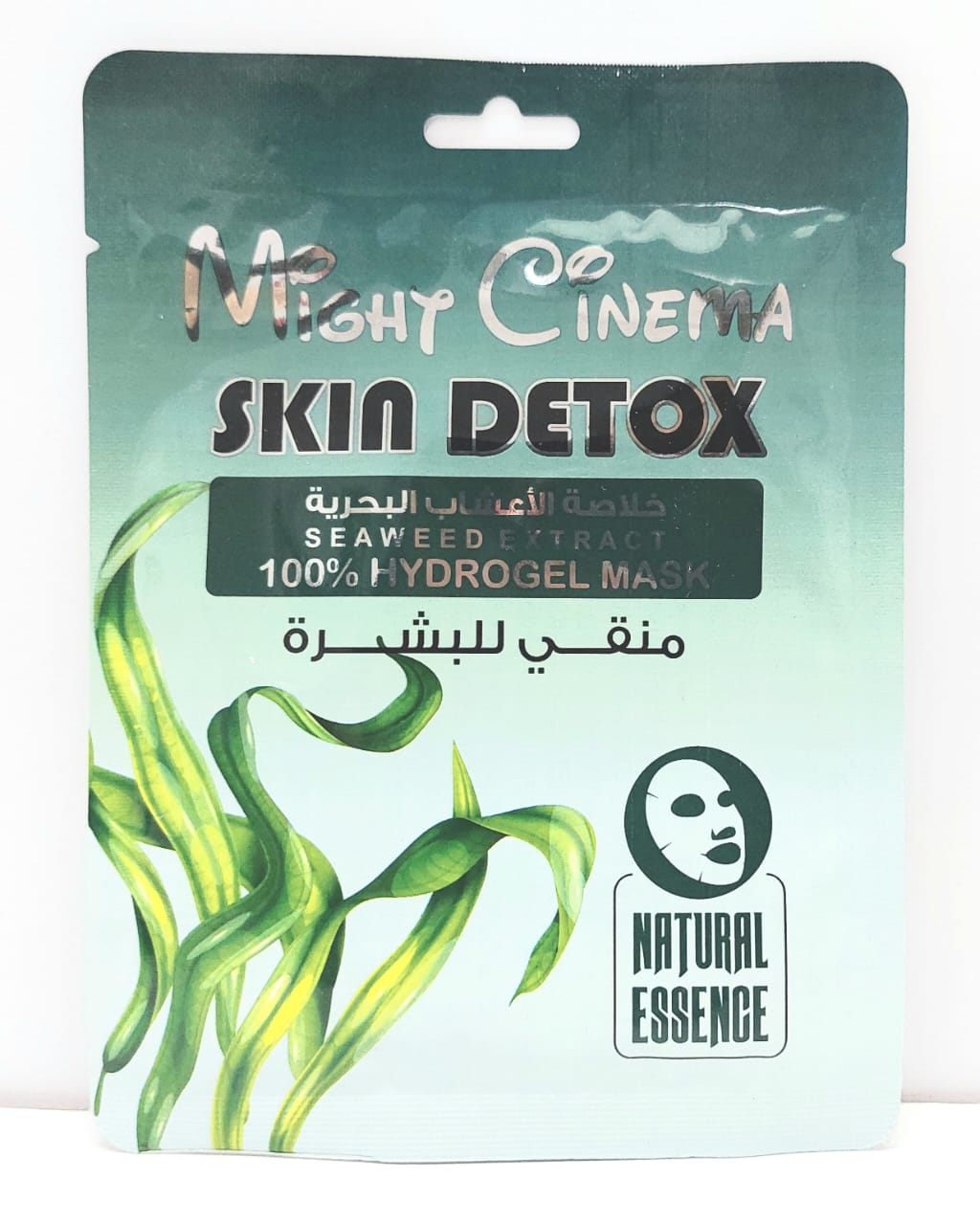 Skin Detox Seaweed Extract by Might Cinema Hydrogel Mask