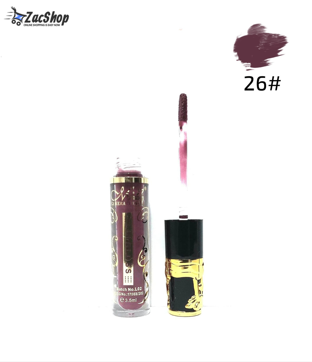 Me Now Lip Gloss Moisturizing - Color : 26#