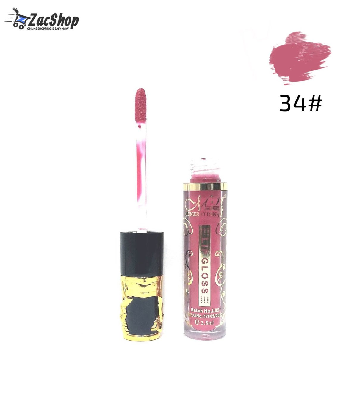 Me Now Lip Gloss Moisturizing - Color : 34#