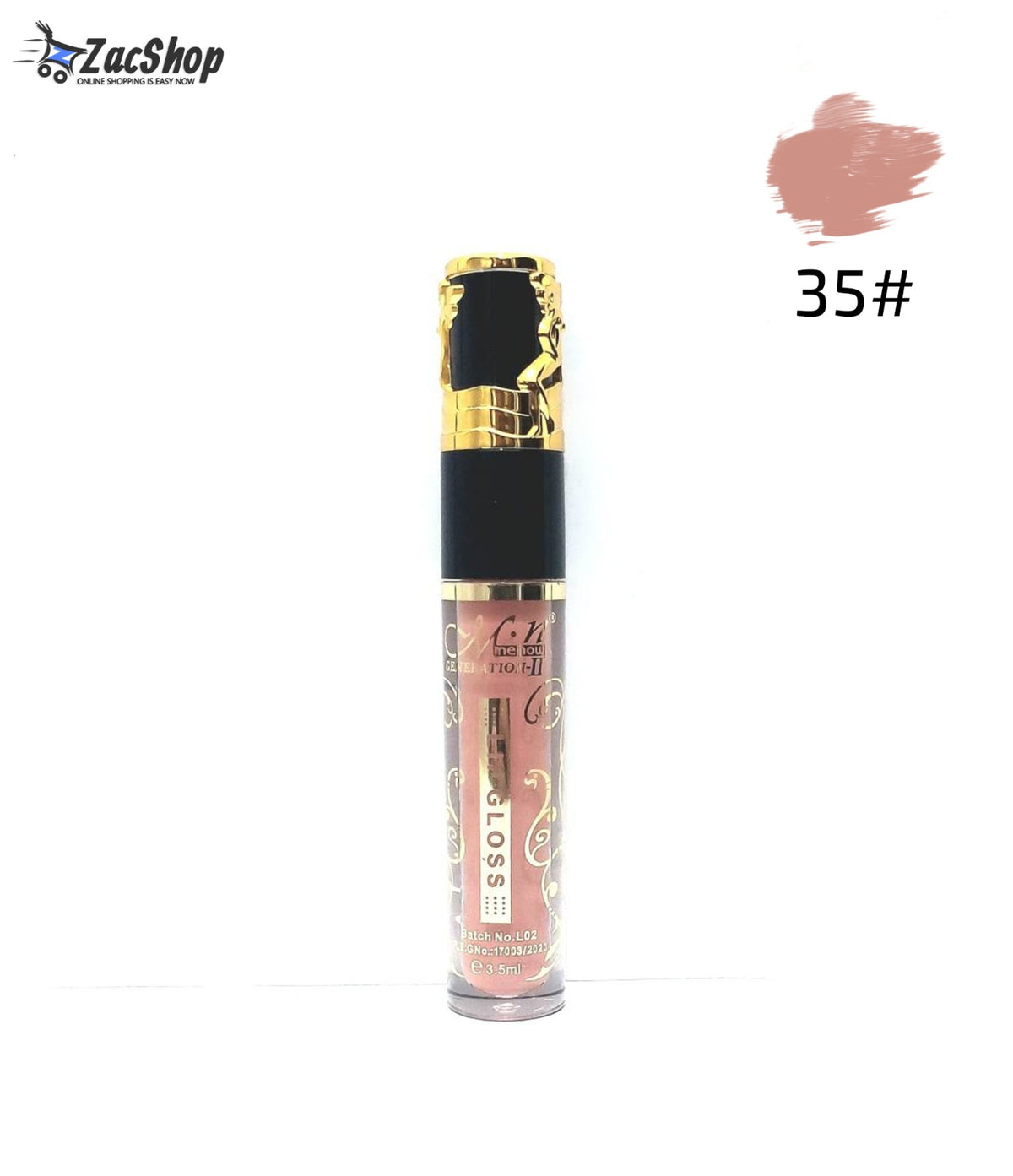 Me Now Lip Gloss Moisturizing - Color : 35#
