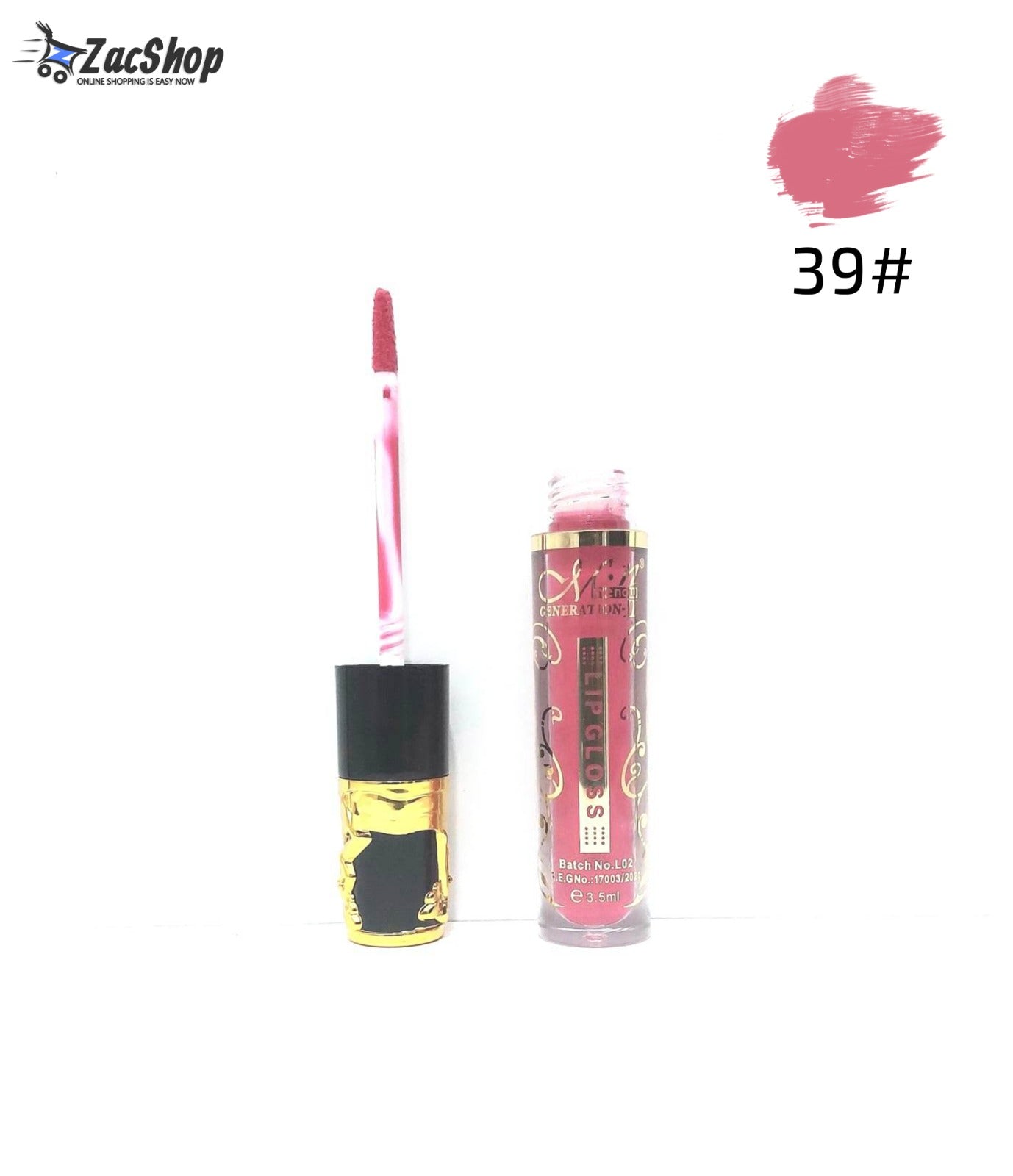 Me Now Lip Gloss Moisturizing - Color : 39#