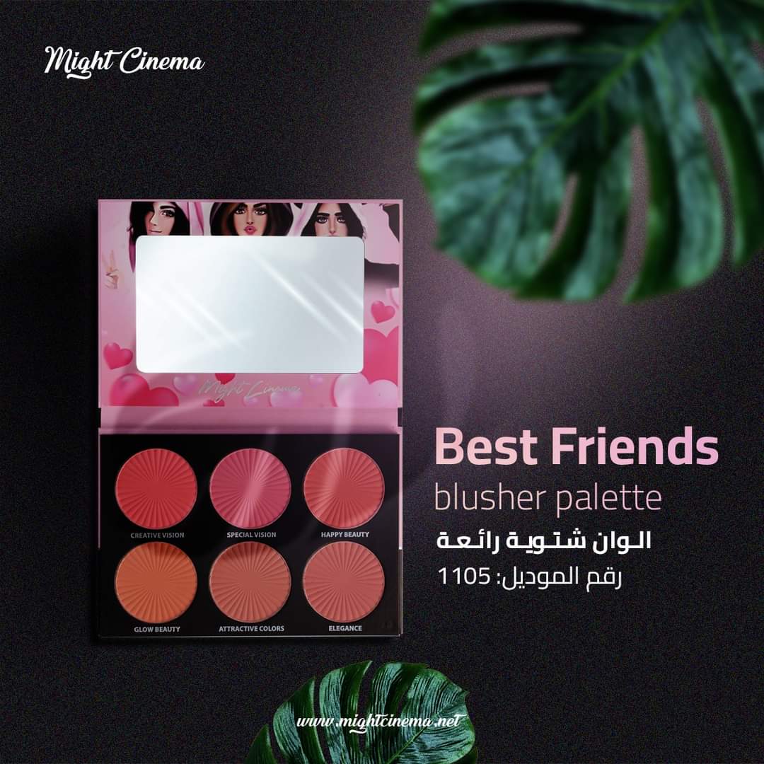 Might CinemaBlusher Palette -6 Colors