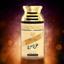 Oud Mood Perfumes Spray by Lattafa for Unisex - 250ml